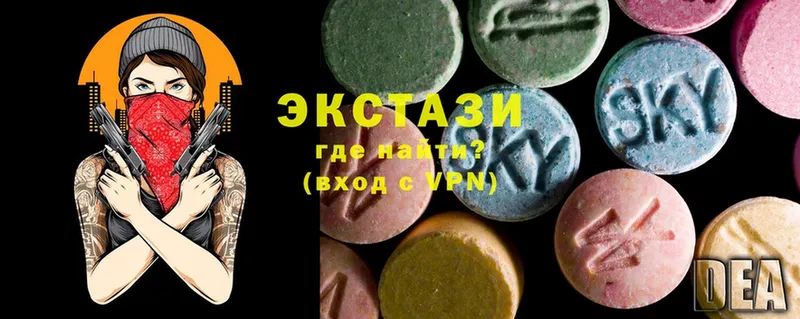 продажа наркотиков  Карачев  Ecstasy XTC 