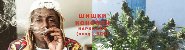 кокаин перу Володарск